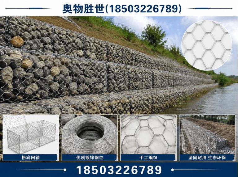 忻州奥物胜世展示图